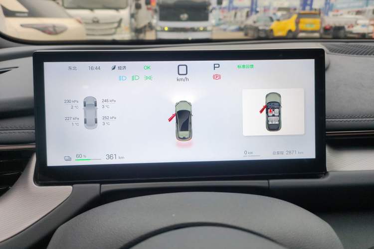 Used BYD Seal 06GT 2025 Intelligent Driving Version 605 Heatwave Edition
