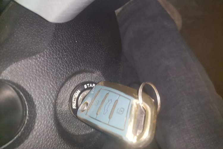 Used  Refine S3 2016 1.5L CVT Luxury Smart Version
