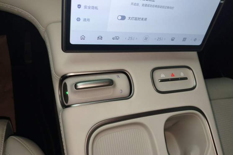 Used Nio ES6 2024 75 kWh
