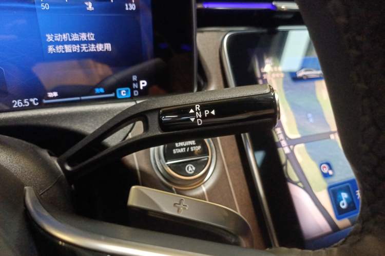 Used Mercedes-Benz E-Class 2024 E 300 L Stylish Model
