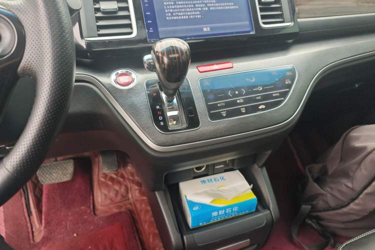 Used Honda Elysion 2016 2.4L Comfort Edition
