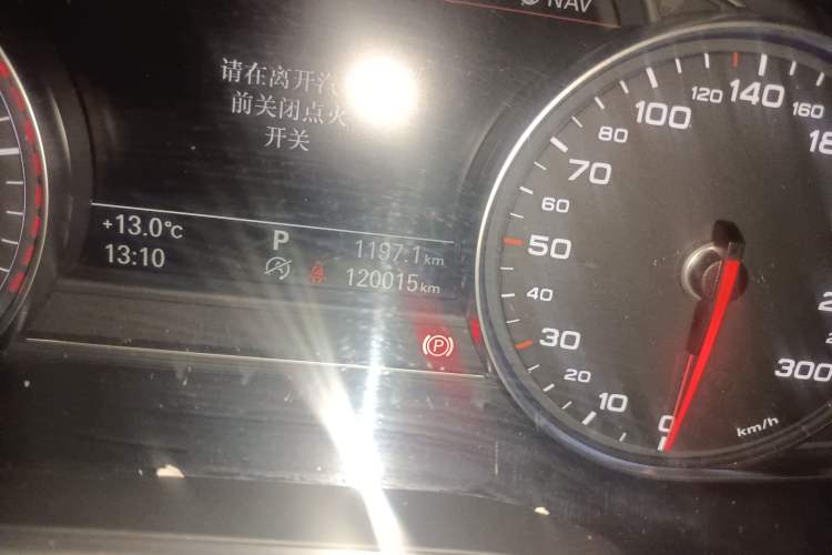 Used Audi A8 2014 A8L 45 TFSI quattro Comfort model
