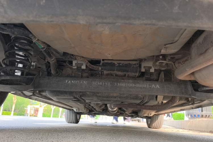 Used Changan CS15 2021 1.5L Automatic Entry-Level Trim
