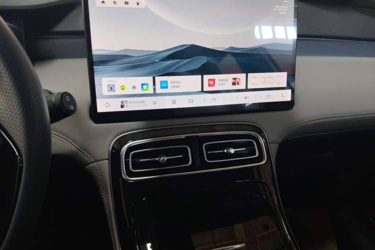 Used Geely Auto FX11 2025 4th Generation 1.5TD DCT – The Start
