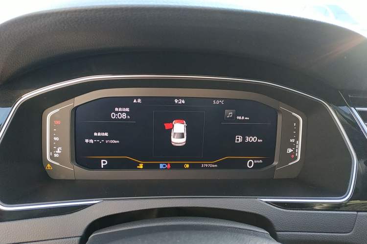 Used Volkswagen Magotan 2020 330TSI DSG Luxury Edition
