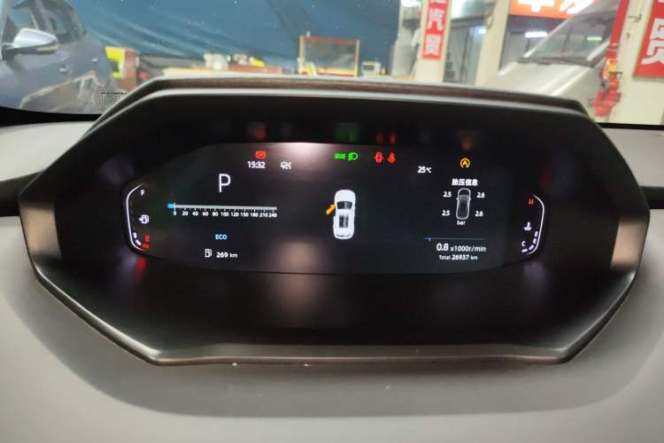 Used Changan CS55PLUS 2022 2nd Generation 1.5T DCT Prestige Version
