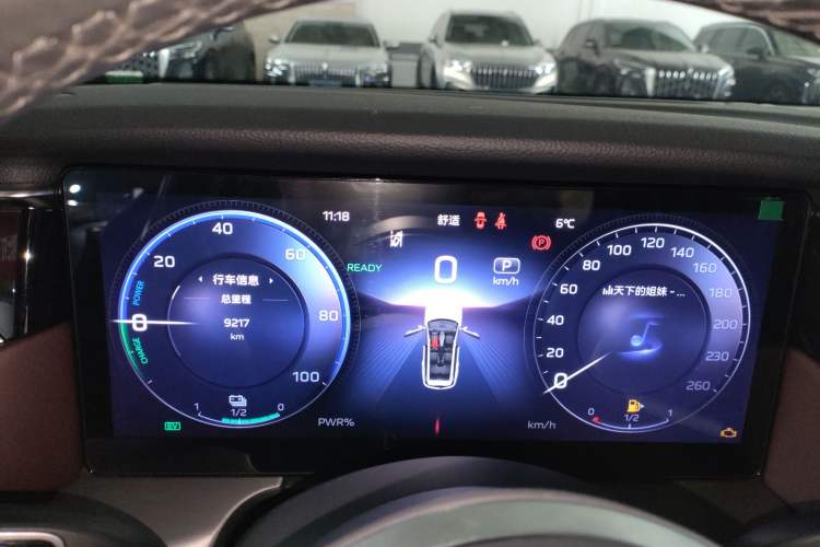 Used Hongqi HS7 PHEV 2024 2.0T PHEV Four-Wheel Drive Flagship Edition 6 Seats
