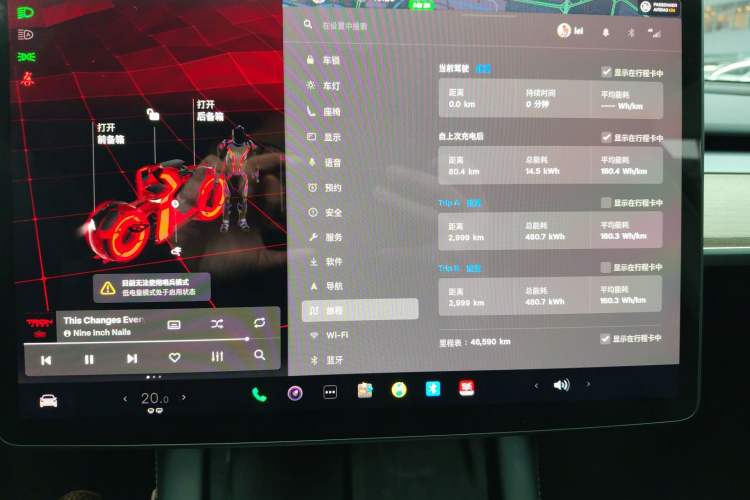 Used Tesla Model Y 2022 Revised Version Long-Range All-Wheel Drive
