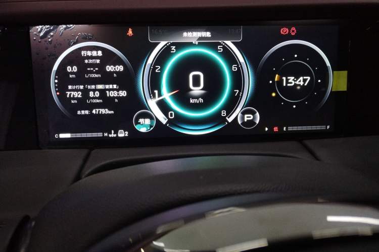 Used GAC Trumpchi M8 2023 Zongshi Series 400T Ultimate Edition