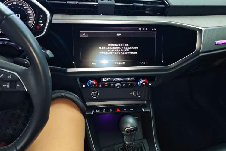 Used Audi Q3 2024 40 TFSI Fashion Dynamic Model
