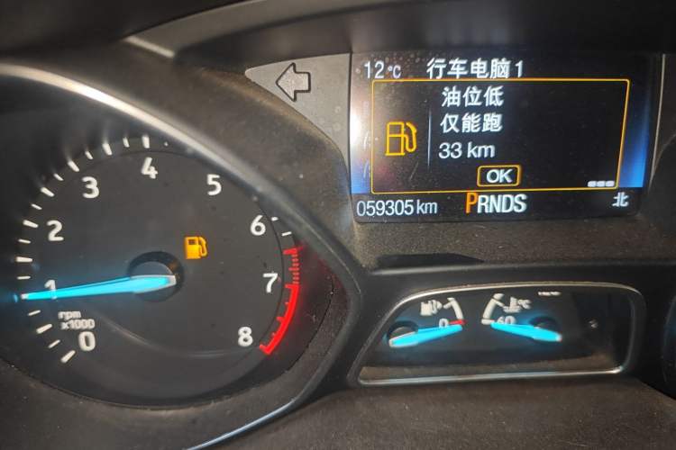 Used Ford Kuga 2017 EcoBoost 180 Two-Wheel-Drive Luxury Wing Edition
