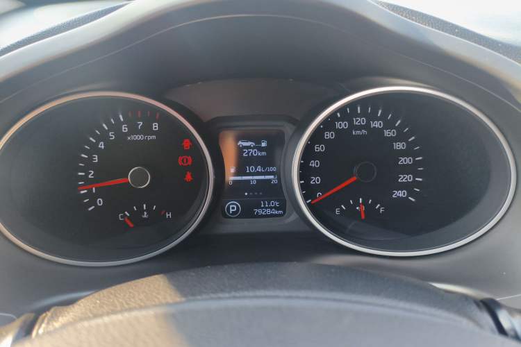 Used Kia Sportage R 2016 2.0L Automatic Two-Wheel Drive DLX