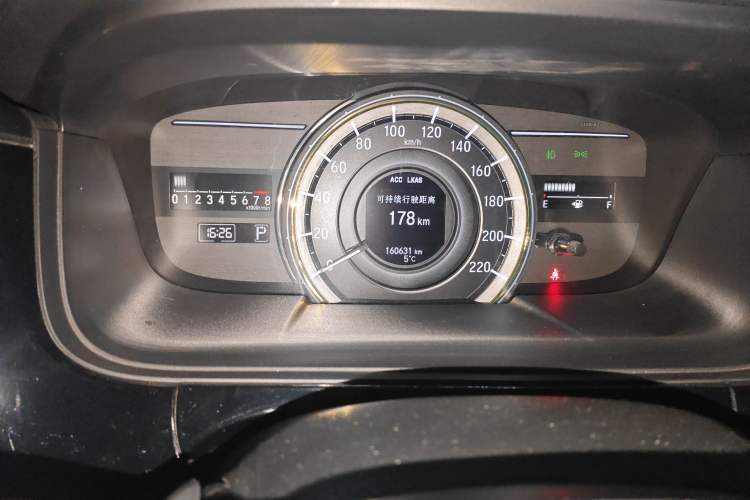 Used Honda Elysion 2016 2.4L Supreme Edition
