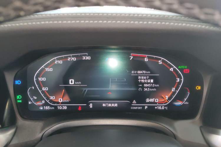 Used BMW 3 Series 2022 325i M Sport Night Edition Package
