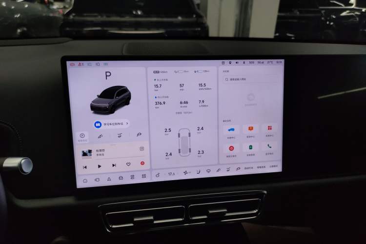 Used Li Auto L8 2024 Max