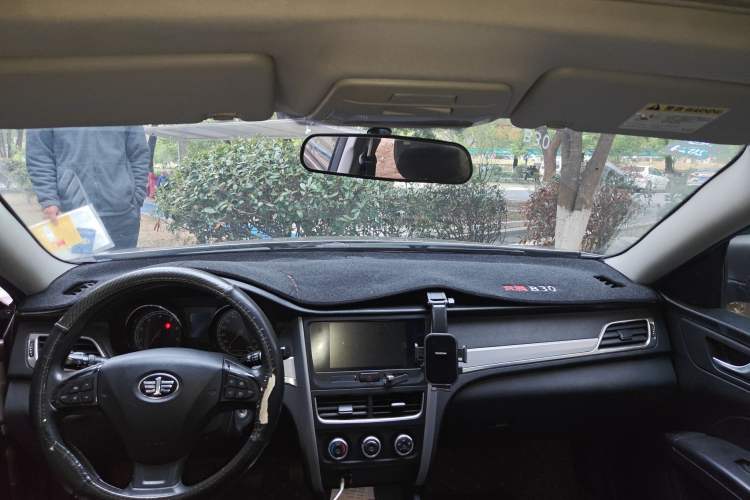 Used Bestune B30 2016 1.6L manual luxury version
