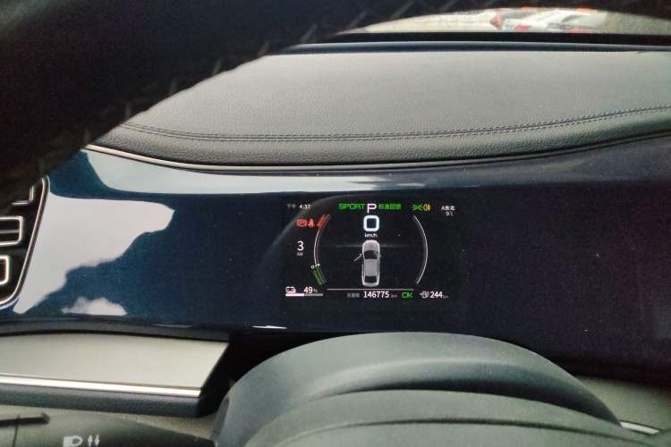 Used BYD Qin PLUS 2021 EV 500KM Premium Model