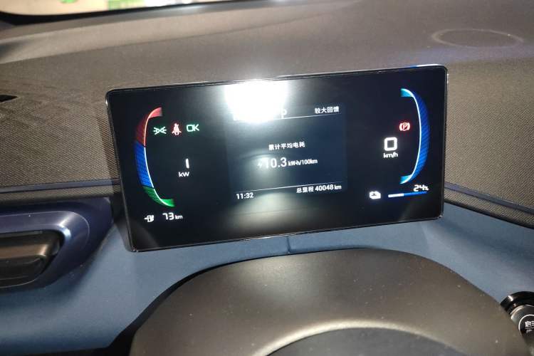 Used BYD Seagull 2023 Active Version