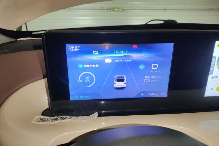 Used Wuling Bingo 2023 333km Enjoy+ Version