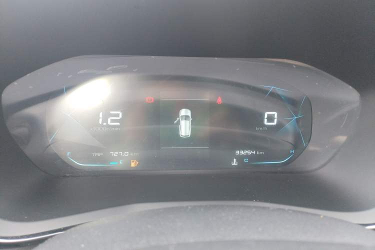 Used Baojun RS-3 2020 1.5L Manual Elite Version with 24-Hour Online Service
