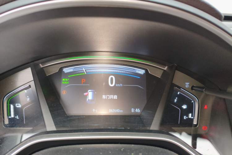 Used Honda Breeze 2020 Xing·Hybrid 2.0L Two-Wheel Drive Xing·Elite Edition
