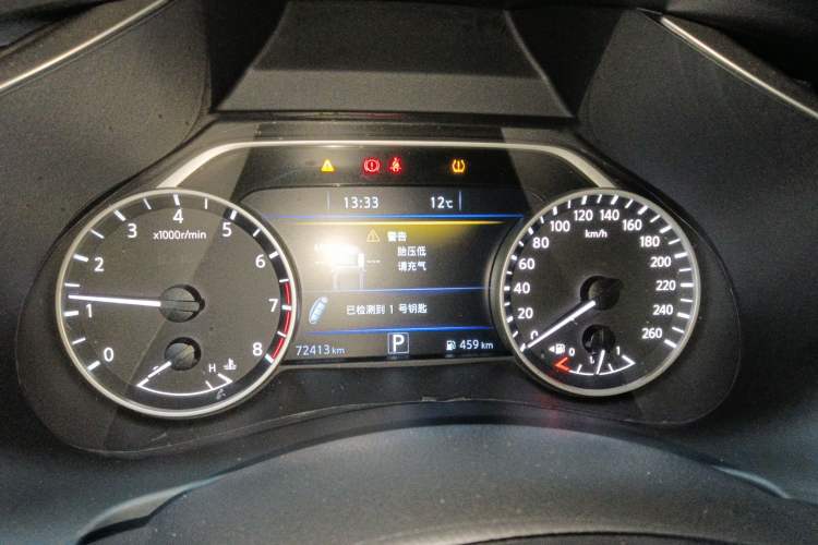 Used Nissan Murano 2021 2.5L XE Two-Wheel Drive Elite Edition
