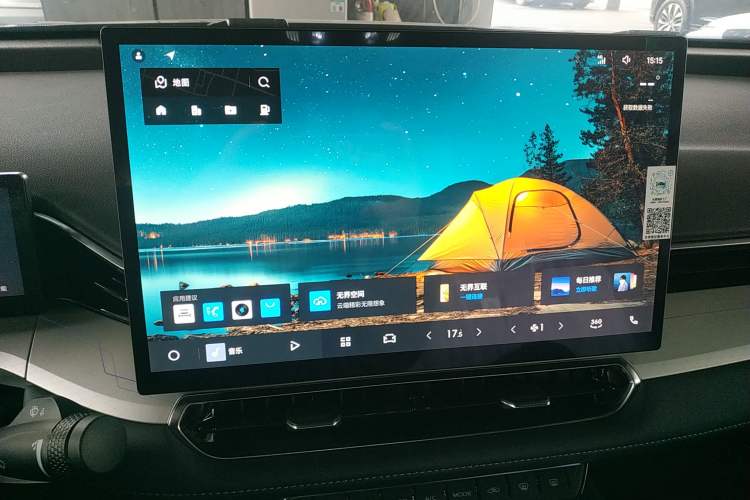 Used Geely Auto Preface 2025 Dongfang Yao 1.5TD Kunlun Edition
