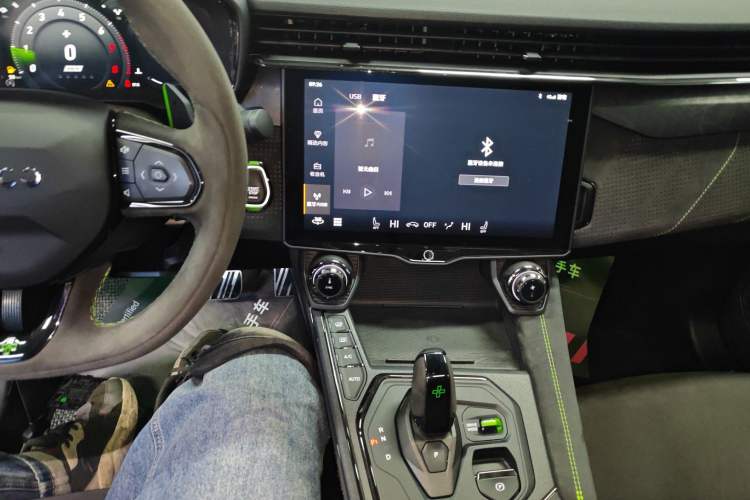 Used Lynk & Co 05 2022 05+ 2.0TD Automatic Exploration Edition