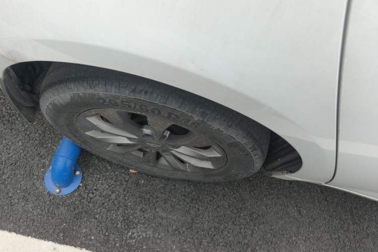 Used Geometry A 2024 410KM Travel Edition
