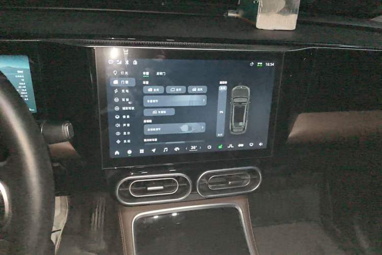 Used Leapmotor C11 2023 Range-Extended 180 Comfort Edition