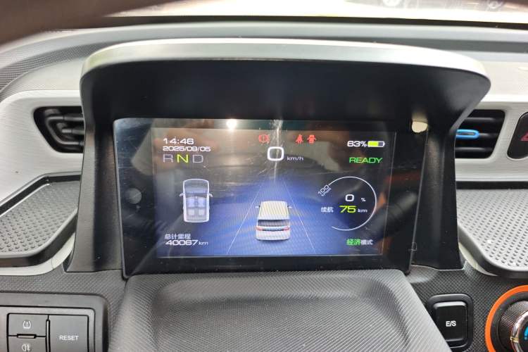 Used Wuling Hongguang MINIEV 2020 Freedom Version Lithium Iron Phosphate
