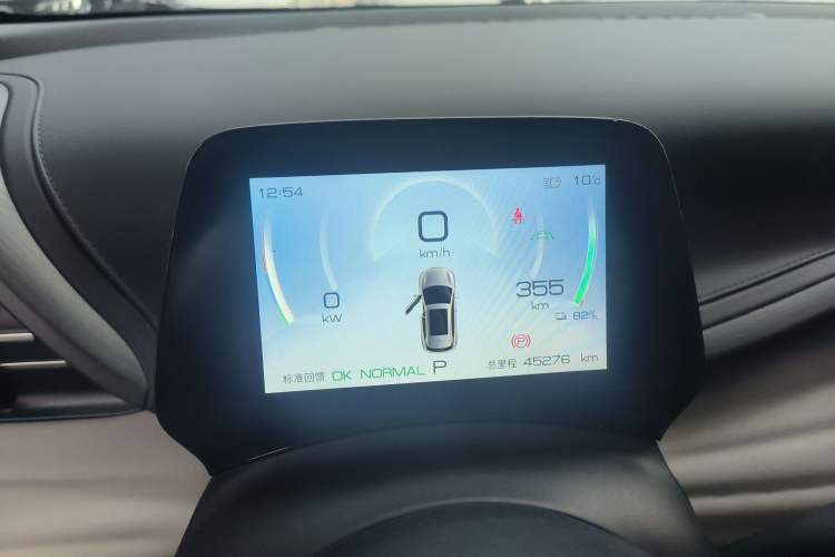 Used BYD Yuan PLUS 2024 Honor Edition 430KM Beyond Model