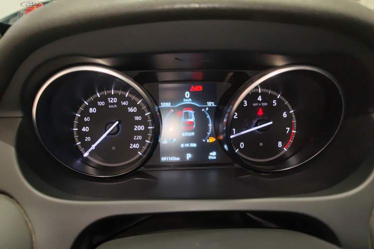 Used Land Rover Discovery Sport 2018 240 PS SE Version