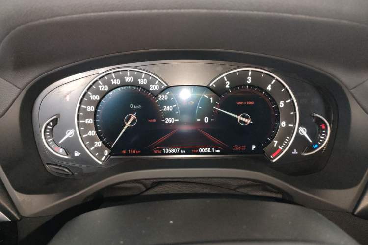 Used BMW X3 2018 xDrive25i M Sport Package China V
