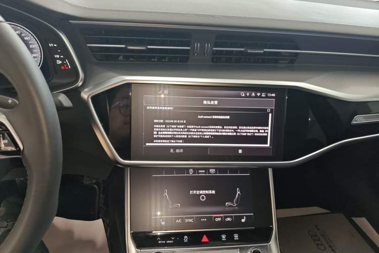 Used Audi A6L 2025 45 TFSI Prestige Dynamic Edition
