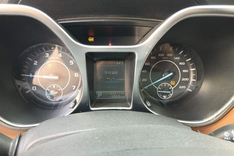 Used JMC Yusheng S330 2016 1.5L GTDi Automatic Two-Wheel Drive Comfort Edition
