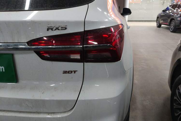 Used Roewe RX5 2020 20T Automatic 4G Connected Million Edition