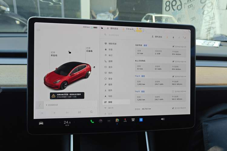 Used Tesla Model 3 2020 Revised Version Standard Range Rear-Wheel Drive – Upgraded Edition

