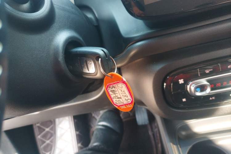 Used  forfour 2018 1.0L 52 kW Dynamic Edition
