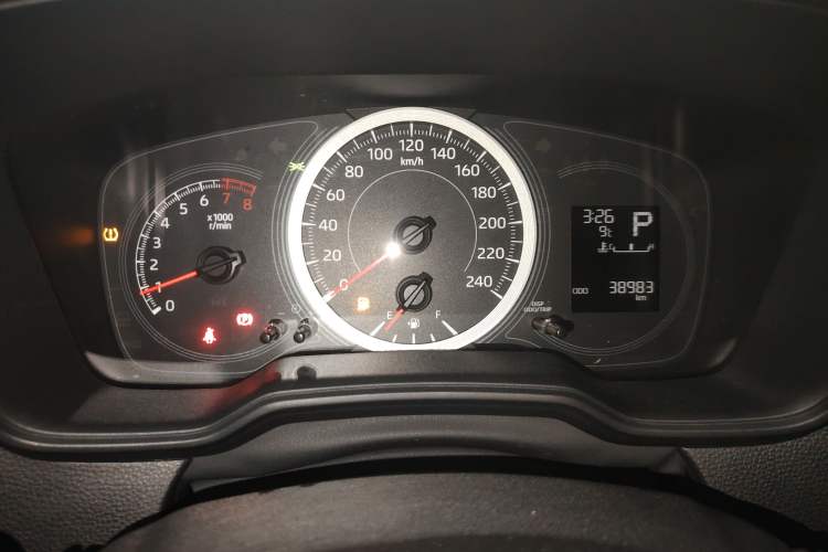 Used Toyota Levin 2021 TNGA 1.5L CVT Entry-Level Model
