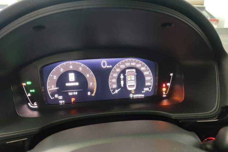 Used Honda Civic 2023 240TURBO CVT Dynamic · Center Stage Special Edition