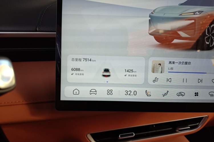 Used  S07 2024 215Max Qiankun Intelligent Driving ADS SE Range-Extended Version