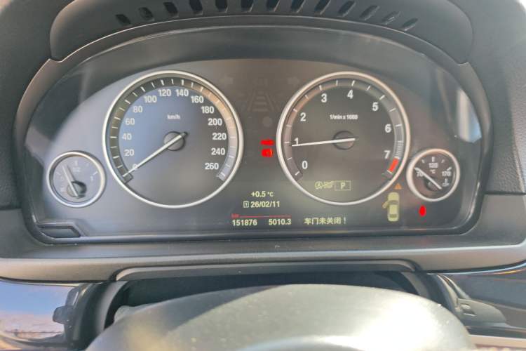 Used BMW 5 Series (Import) 2015 520i Elegant Edition
