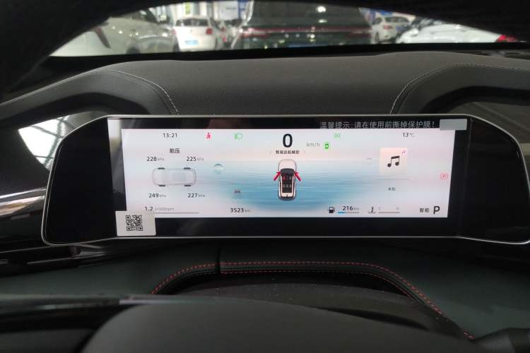 Used Geely Auto Emgrand X7 Sport 2024 1.5TD Smart Connect+
