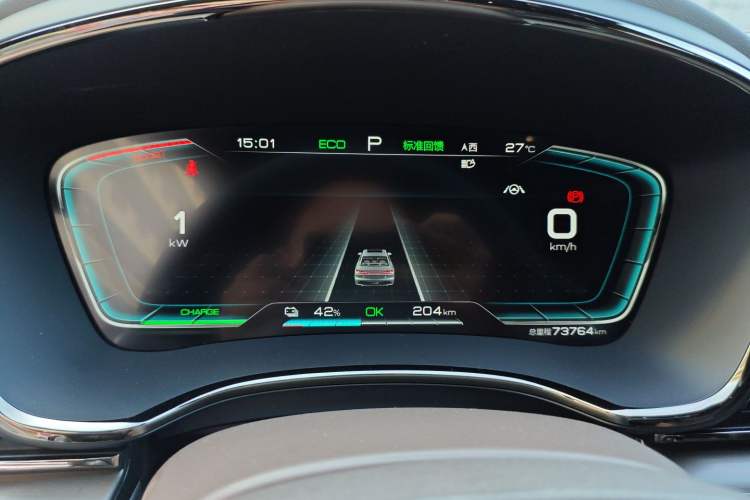 Used BYD Han 2020 EV Long-Range Luxury Model
