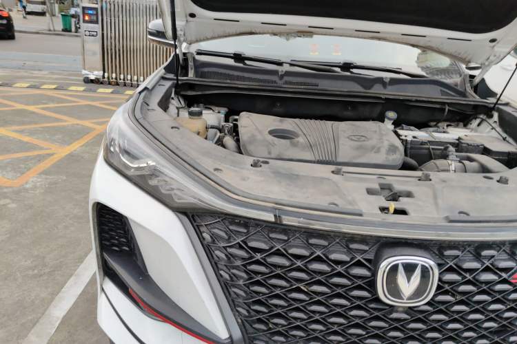 Used Changan CS75 PLUS 2020 2.0T Automatic Pilot Version
