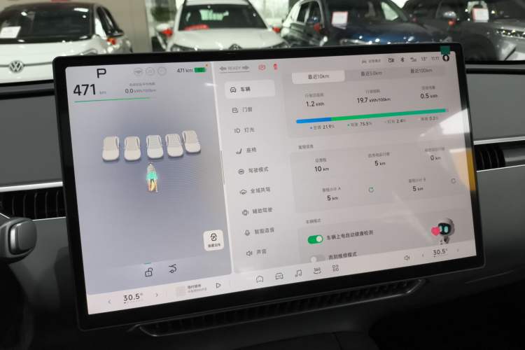 Used XPeng MONA M03 2025 515 Long-Range Plus