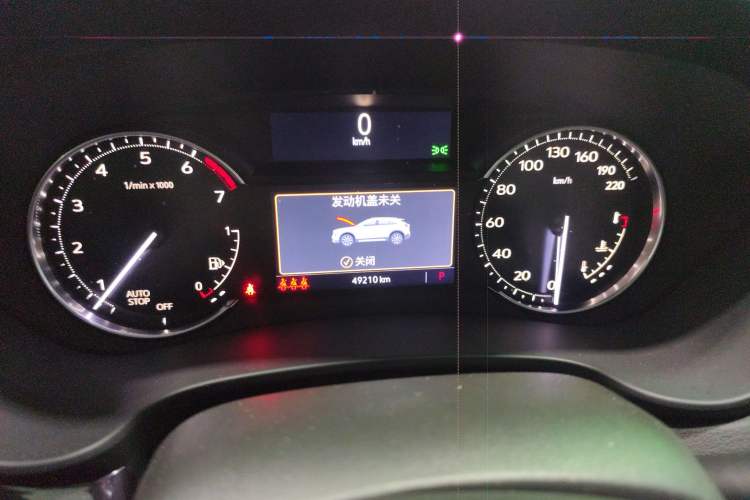 Used Cadillac XT4 2021 28T Two-Wheel Drive Tech Edition