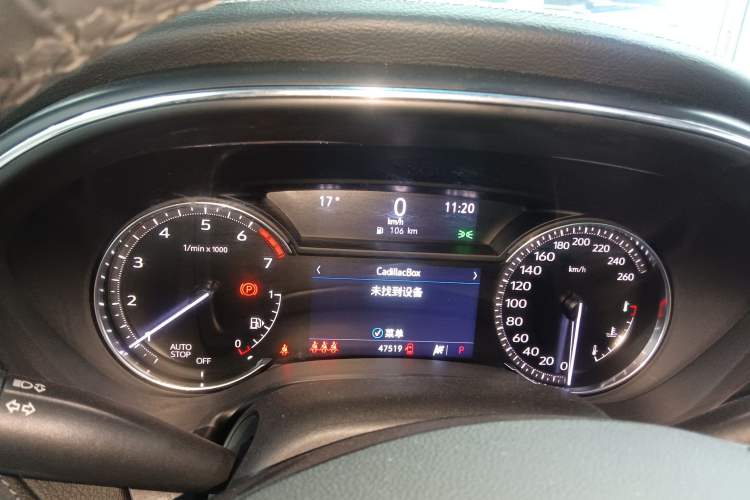 Used Cadillac CT5 2021 Revised 28T Luxury Version
