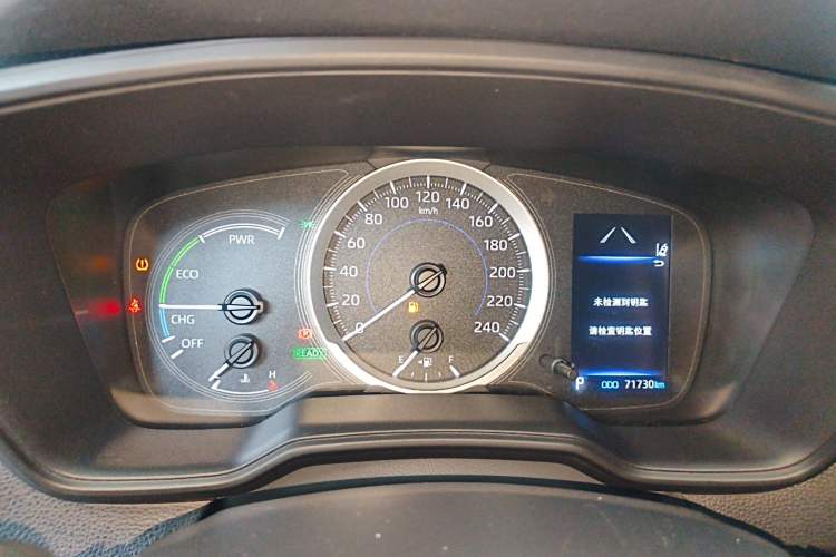 Used Toyota Levin 2022 Dual-Motor 1.8H E-CVT Leading Edition